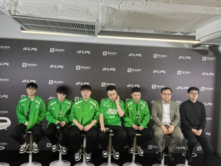 WBG赛后群访 教练：有两局都是优势输的 大家游戏内判断要更清晰