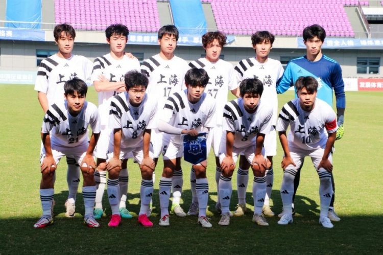 全运会男足U20组：上海10战胜浙江，队长蒯纪闻主罚任意球破门