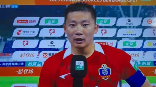 延边龙鼎队长王鹏：这是我们踢得最困难的客场能拿1分已很不容易