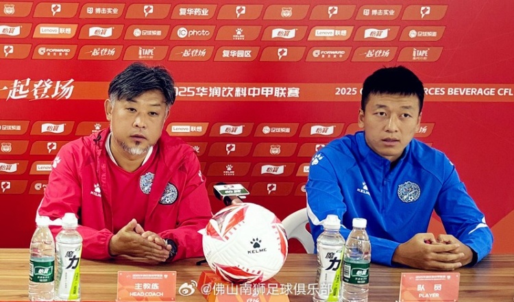 王宏伟：上海嘉定队近期更换了主教练我们首先会以自己打法为主