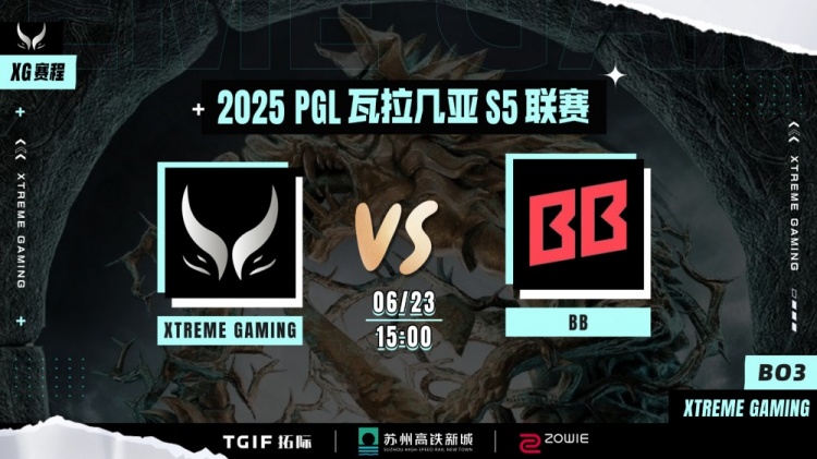被打懵了？Xm路边一条紫猫 gpk蓝猫全场游龙 BB先下一城