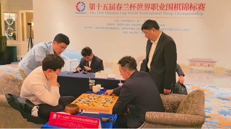 春兰杯决赛杨楷文2-1朴廷桓夺冠，首次加冕世界冠军头衔
