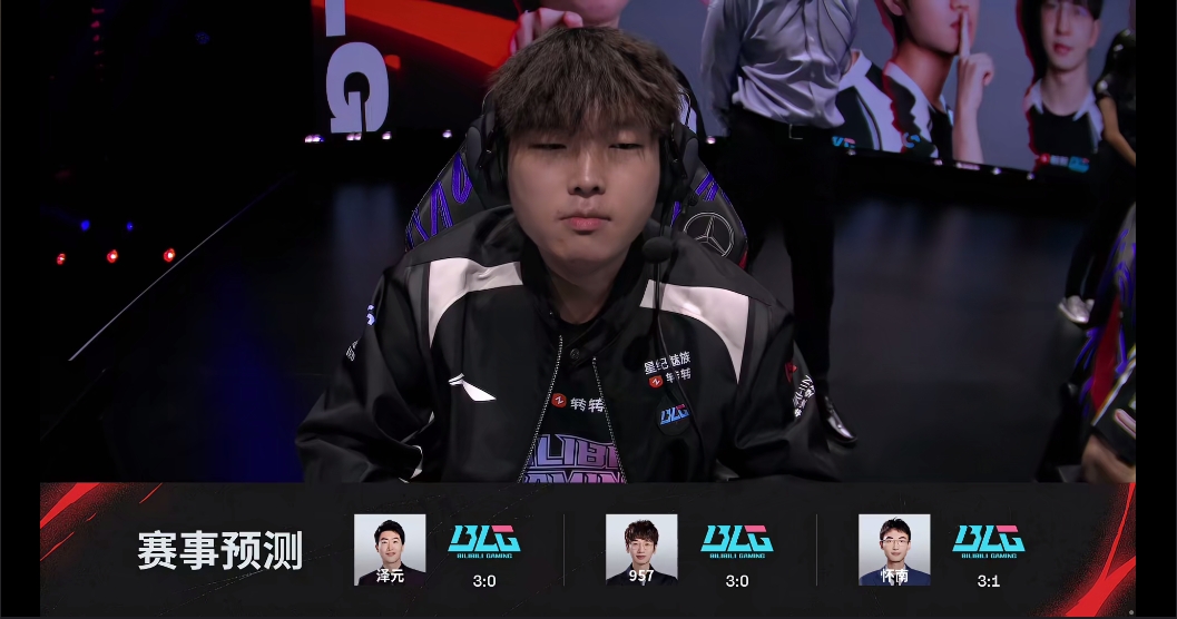 解说预测BLGvsGAM：管泽元、957预测BLG横扫GAM！