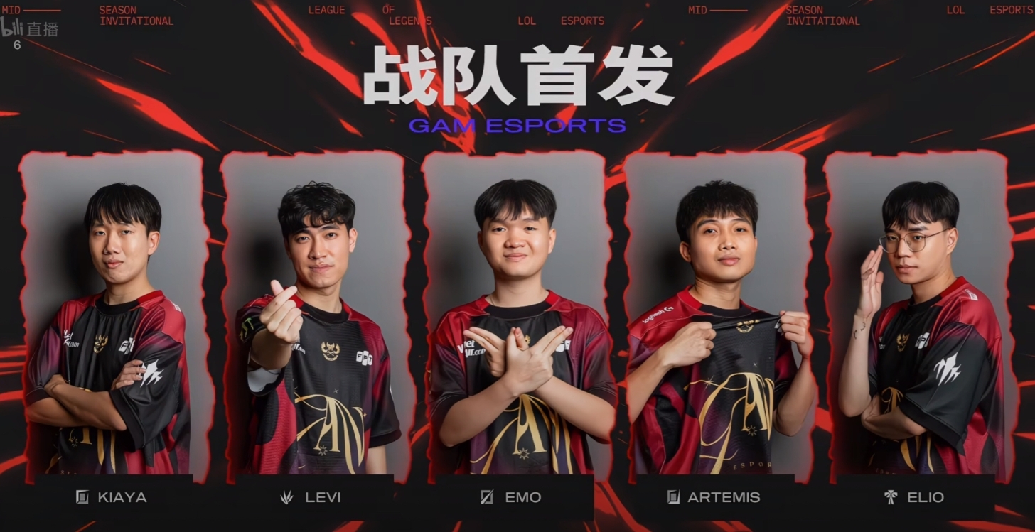 再战BLG还是交手G2？GAM保留晋级正赛可能 明日8点最后放手一搏
