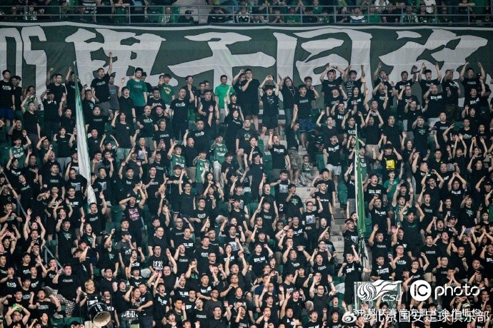 感谢41572名球迷的呐喊，感谢北看台的Tifo，7月19日，工体见！