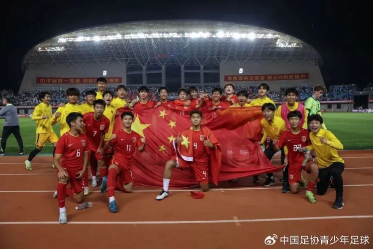 沈阳“和平杯”7月来沈阳见证中国U16男足的青春力量！