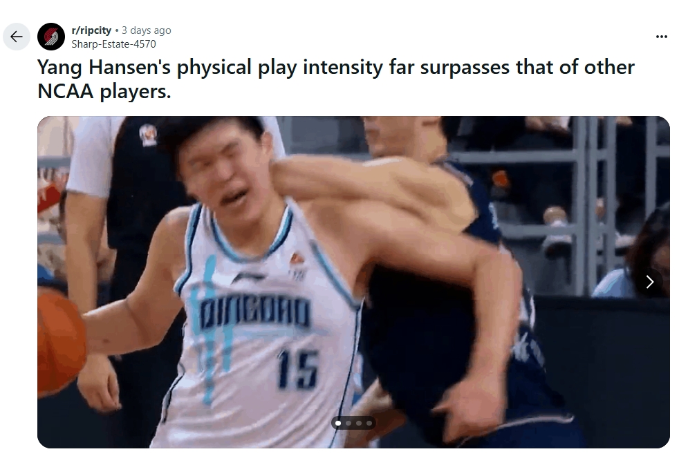CBA也是火了！拓迷晒图：无需担心杨瀚森适应不了强度