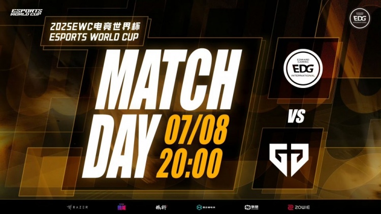 还是打不过吗！EDG手感不佳被GEN拿下图一！GEN 1-0 EDG