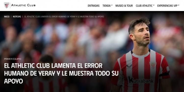 毕尔巴鄂官方：耶雷阿尔瓦雷斯误服药物致药检阳性，球队支持他