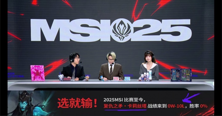 ALvsBLG赛前数据：BLG战队数据仅两项领先 AL近两个BO5对阵BLG全胜！
