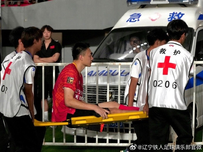辽宁铁人官方：栗鹏经DR影像诊断确诊为右胫骨中段骨折