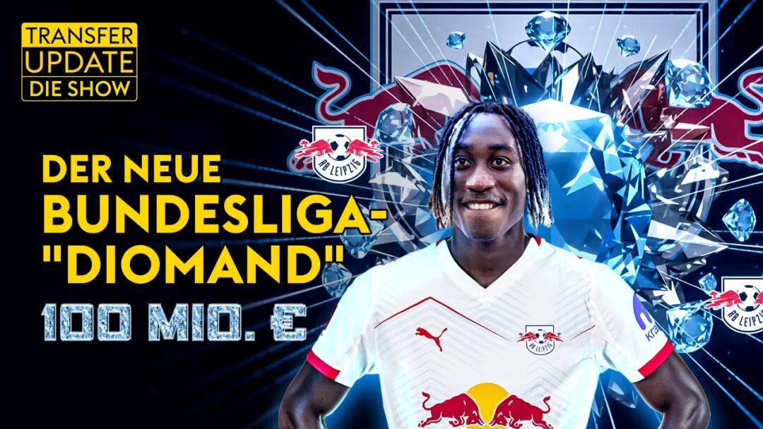 克洛普钦点！德甲18岁天才引9大豪门疯抢红牛标价1个亿