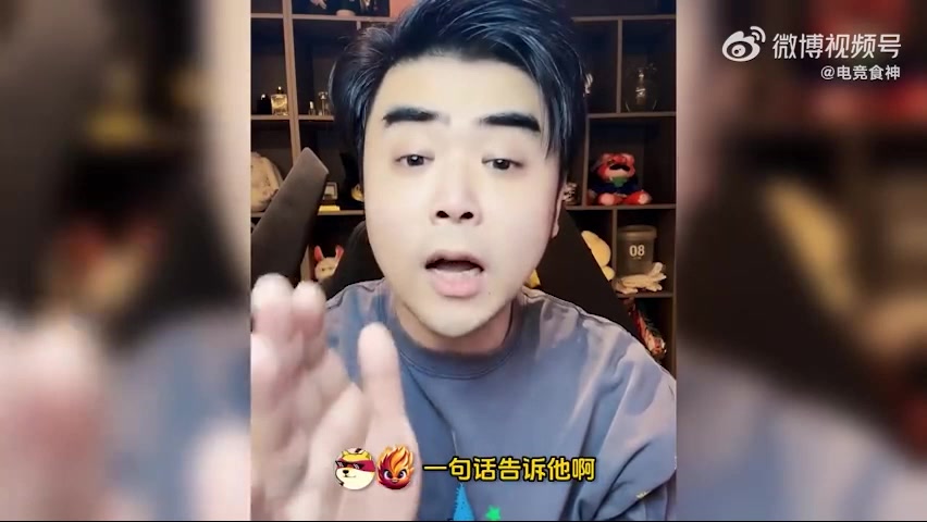 铜牌光荣朱开回应外卖教练：那我问你国内这么多人为什么我是亚运主教练