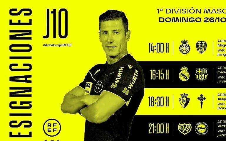 皇萨国家德比大名单出炉：拉菲尼亚伤