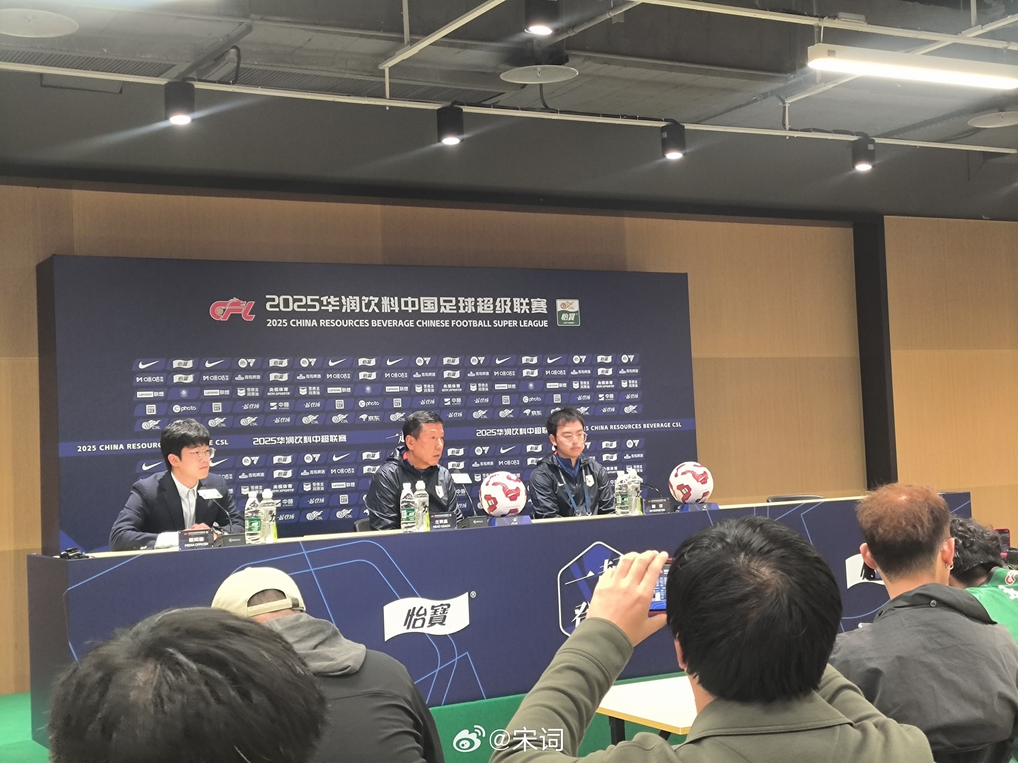 很生气！崔康熙：赛前一再强调不要染红，吴兴涵不是17、8岁球员