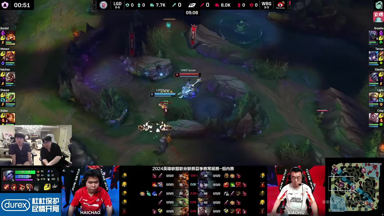 姿态AJ看WBG零封LGD：LGD登峰组06了，跟NIP争倒数第一了！