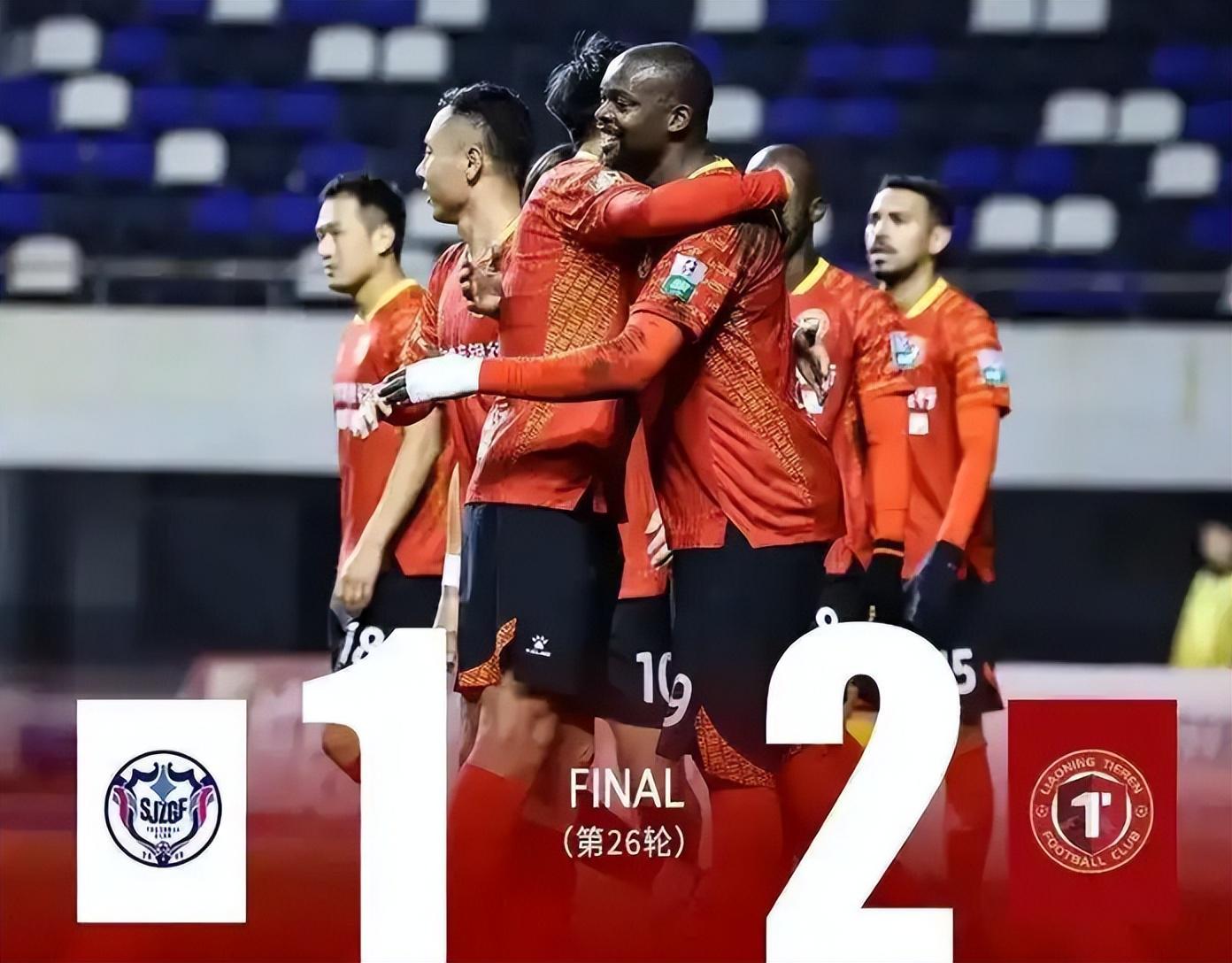 中甲第26轮结束了4场比赛，最新积分榜如下！