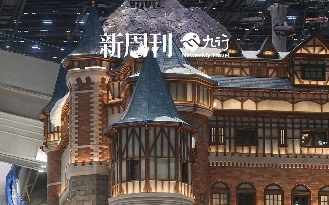 周末花几干块在江浙沪滑雪的中产，被坑哭了