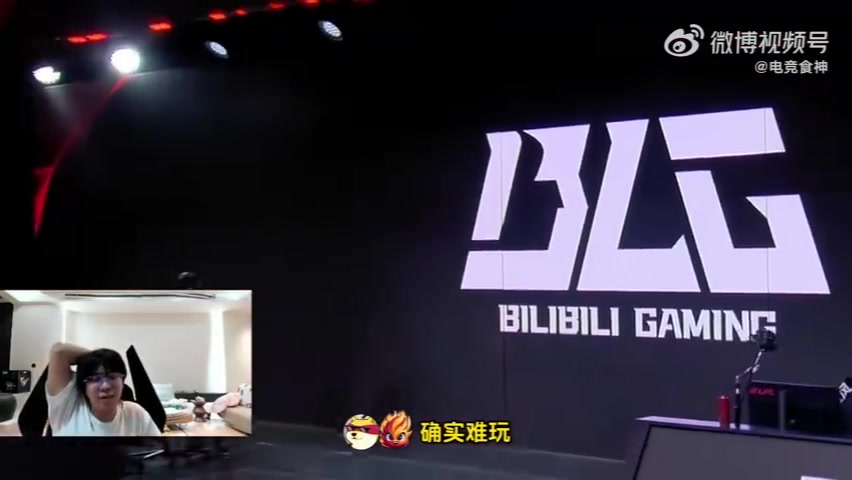 Wayward：今天赢跟北川没关系换人确