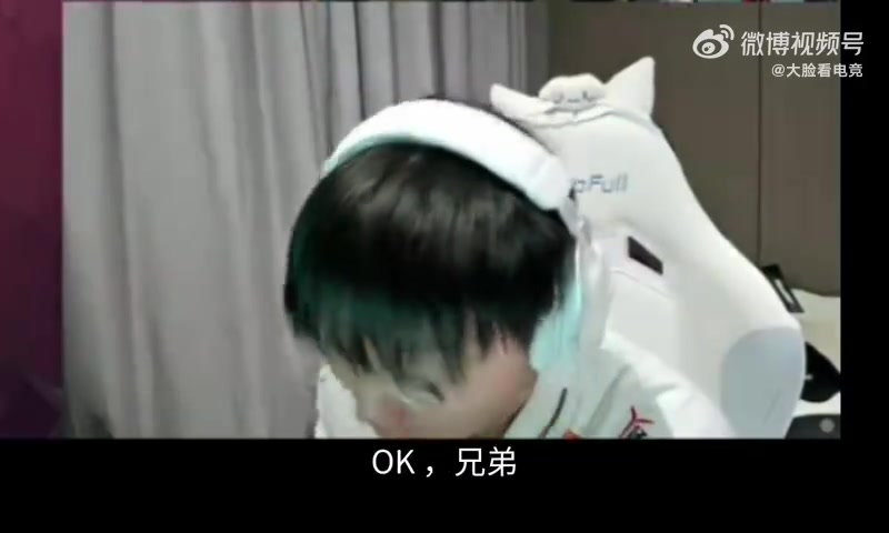 Tian：今年最遗憾的就是没去成石油杯