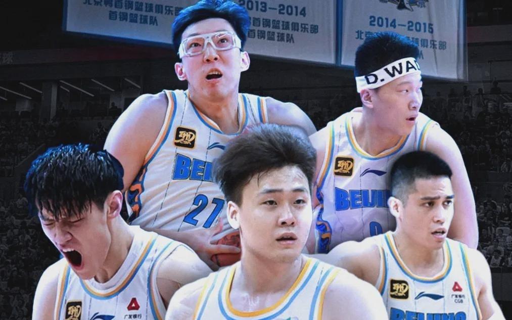 碾压辽粤CBA新赛季夺冠热门掀桌了，曝超级国手+NBA级大外空降