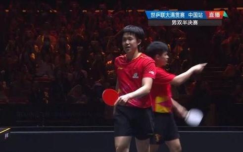 王楚钦林诗栋打进决赛国乒提前包揽WTT中国大满贯男双冠亚军