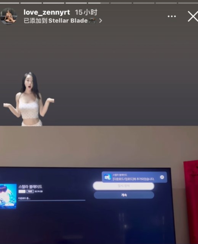 这身体天赋太炸裂了《剑星》正式发售女主体模晒照