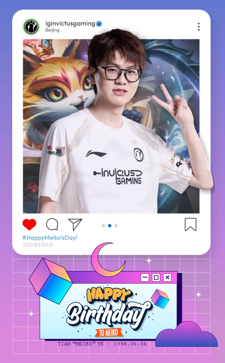 IG祝Meiko生日快乐：愿你步履所及皆成沃土心之所向尽是丰年