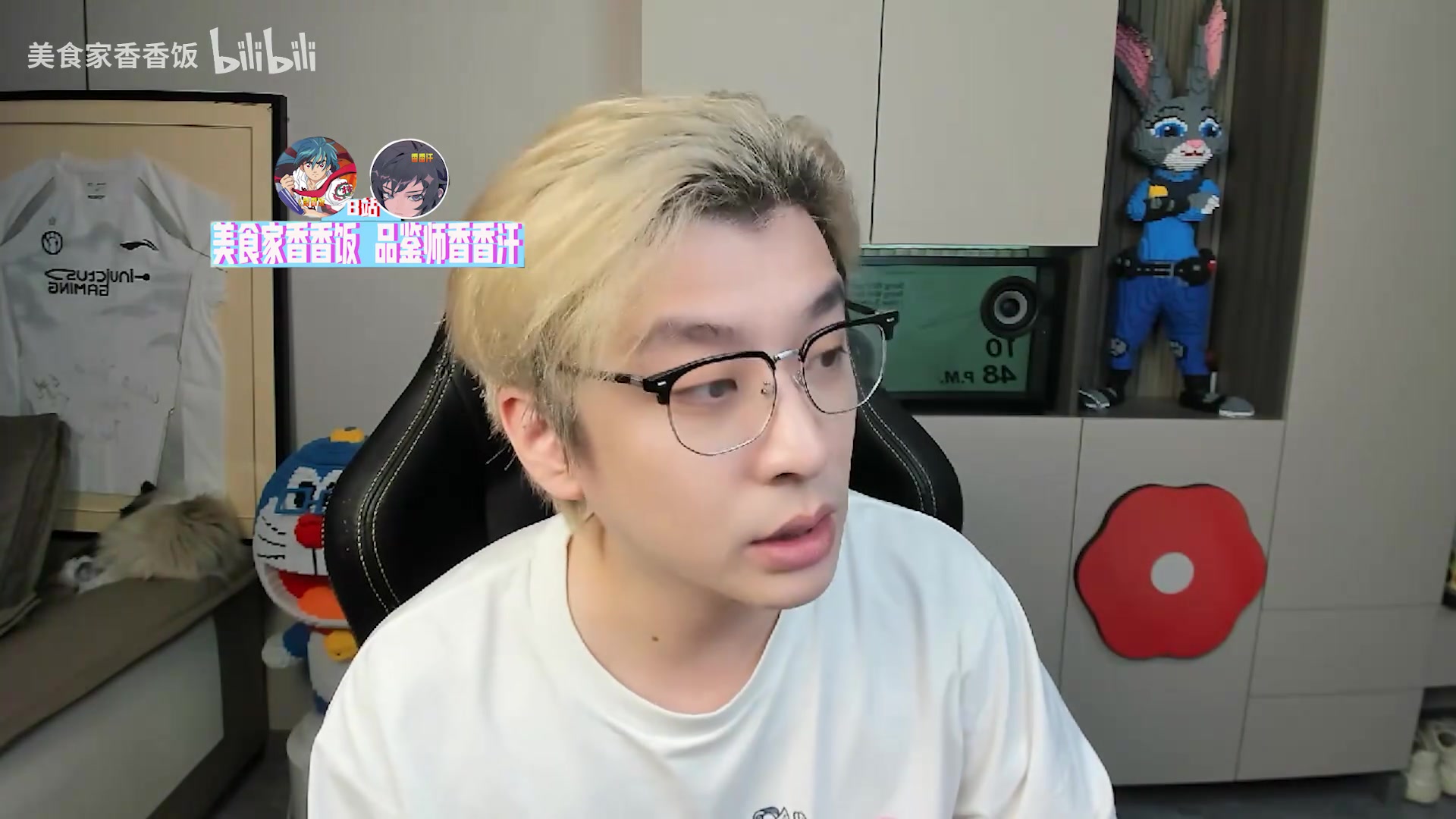 真实电竞：明年基本上就是Theshy进名人堂Caps进皮肤卖不了多少