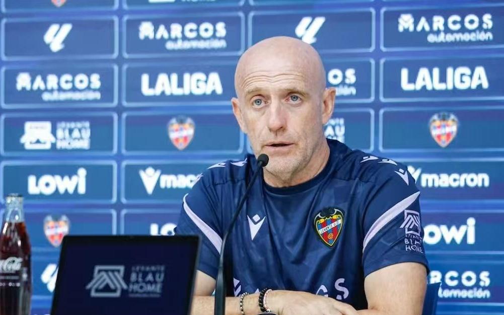 莱万特主帅：对阵皇马很难，阿隆索能最大限度激发球员潜力