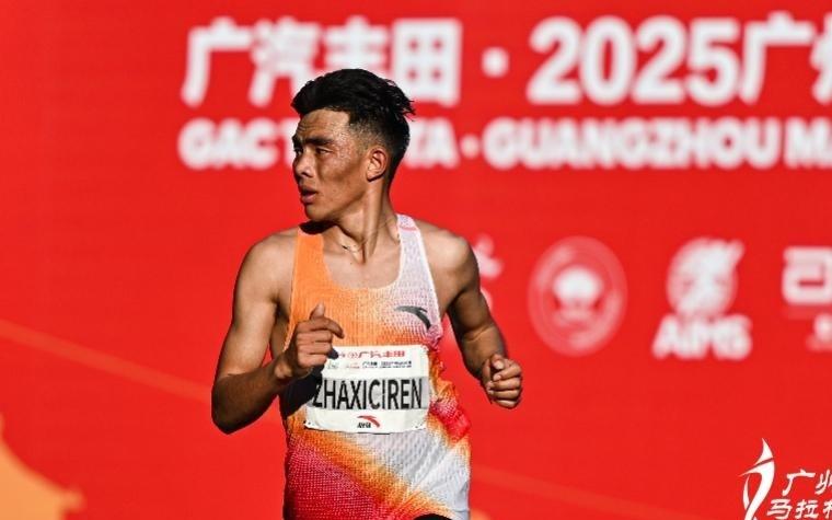 广马国内男子组冠军扎西次仁：广州是我的福地，会再来参赛
