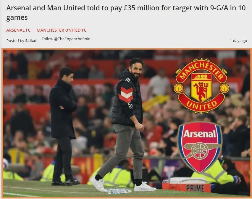 西媒：阿森纳、曼联有意西甲新神锋！阿尔特塔：枪手3星即将复出