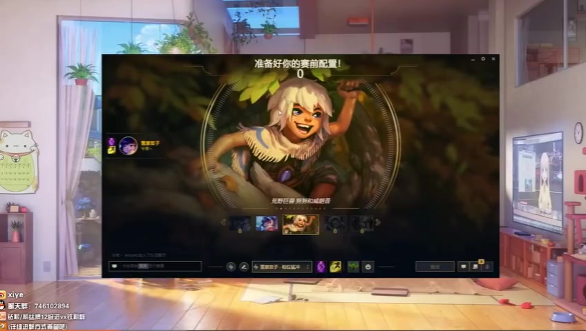 太痛了！Xiye队伍落败后，独自一人开自定义清线解压