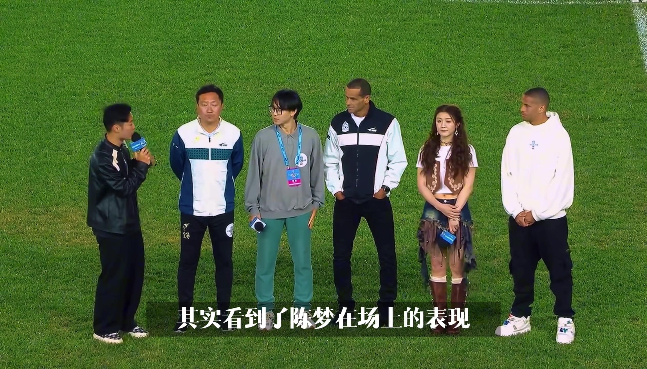 双厨狂喜！陈梦：C罗是我最喜欢的球星之一，欣赏他的专业态度