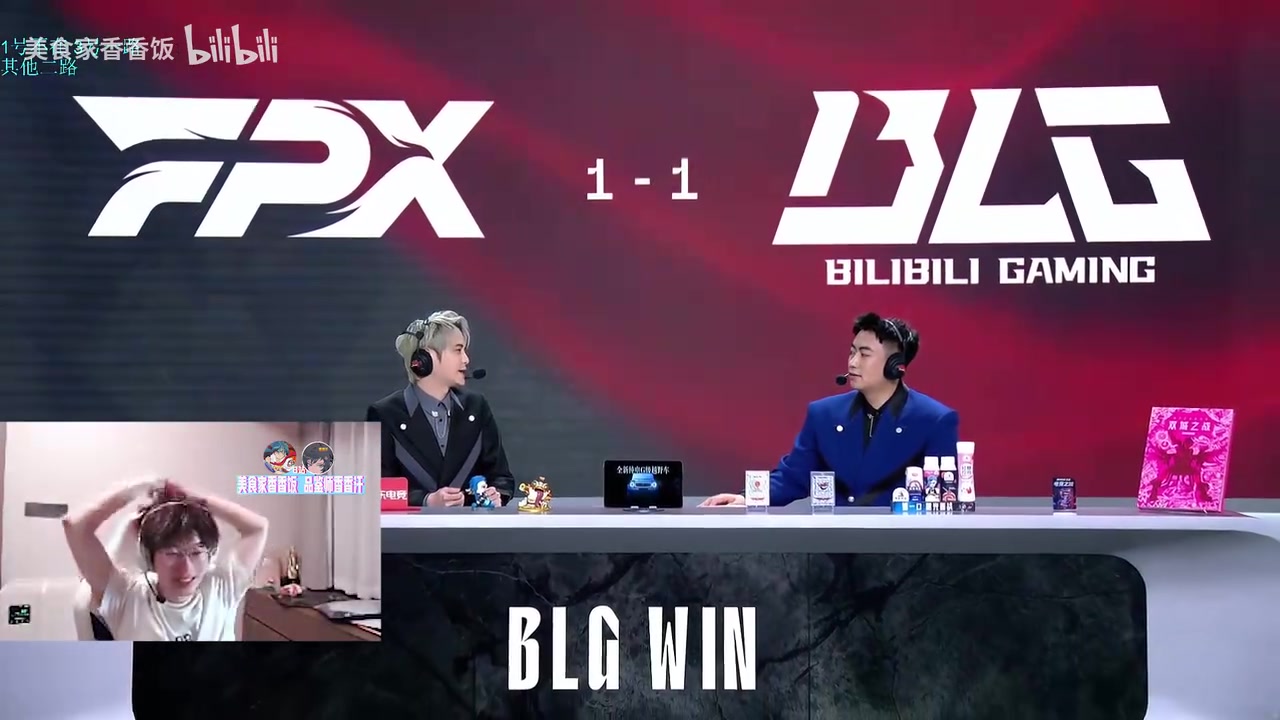准备听新歌！957：BLG第三把真得稳住，不然又要出新歌了