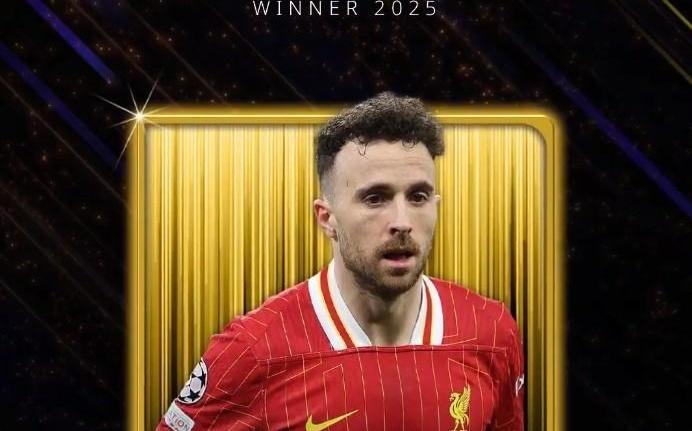 官方：迪奥戈若塔获得环足奖2025年特别奖