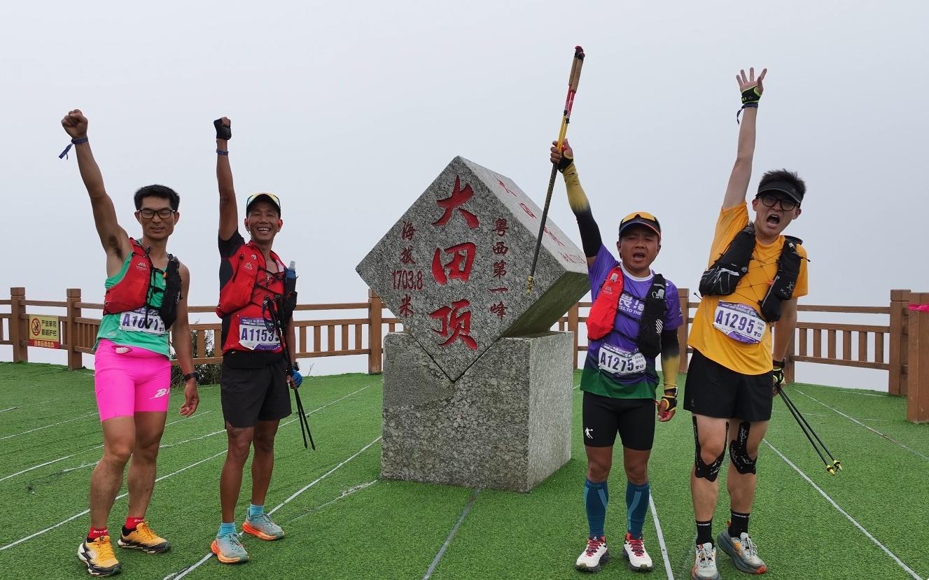 千名勇士竞逐云开山，信宜以“体育+旅游”绘就城市新名片