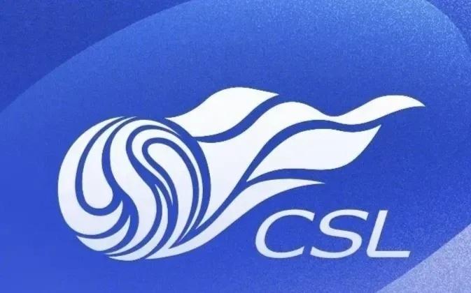 中超联赛最新积分榜：海港2分优势领跑，海牛、亚泰深陷降级区