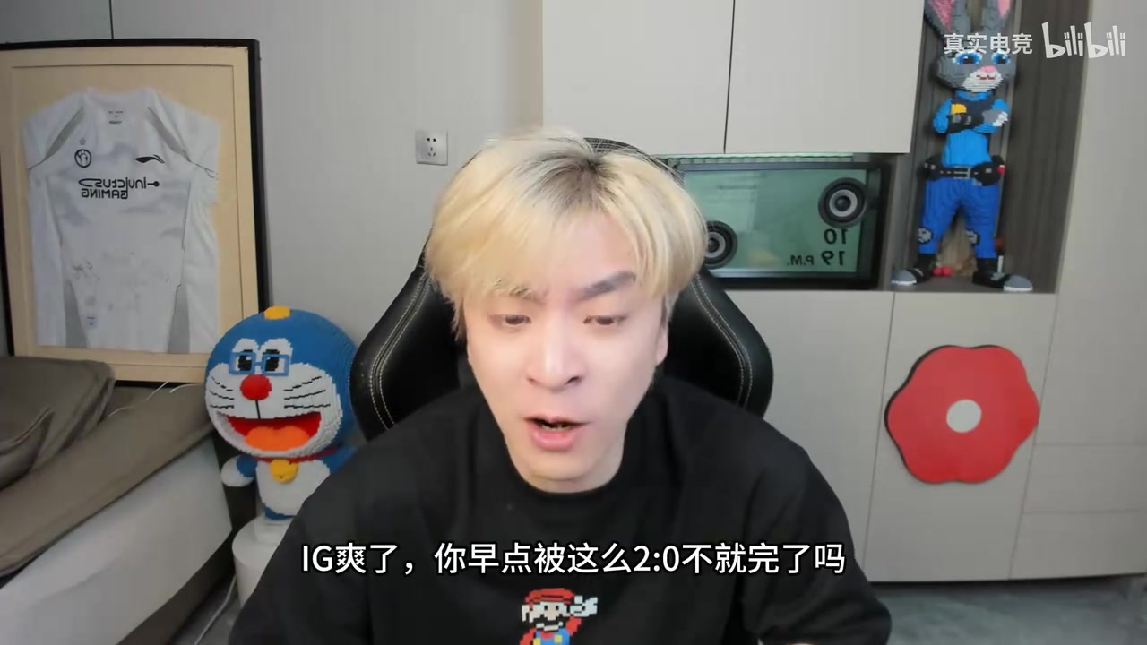 真实电竞锐评AL战胜IG：后期阵容被零封看似56实则38纯路边！