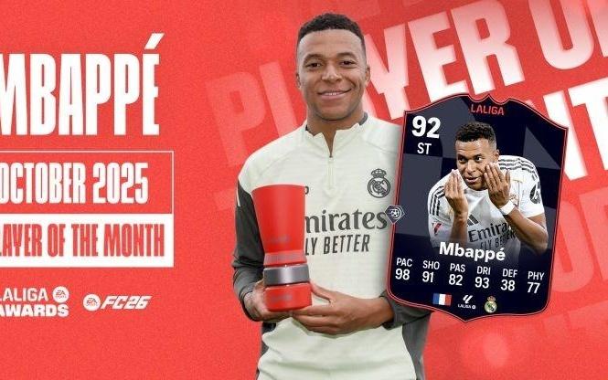 官方：姆巴佩当选西甲10月最佳球员3