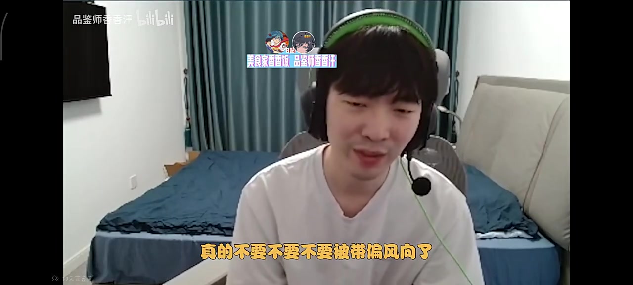 Cryin：LPL真不菜先锋赛只是tes的表现，lck也有八强十六强