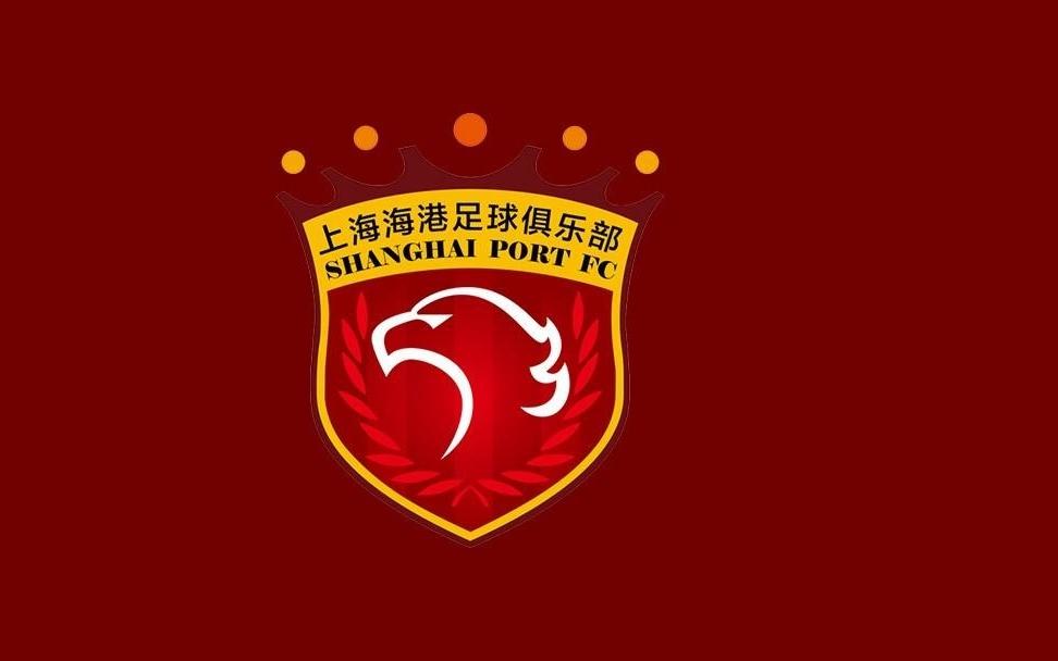 上海海港主场战绩:9胜4平2负,平申花泰山,不敌成都国安