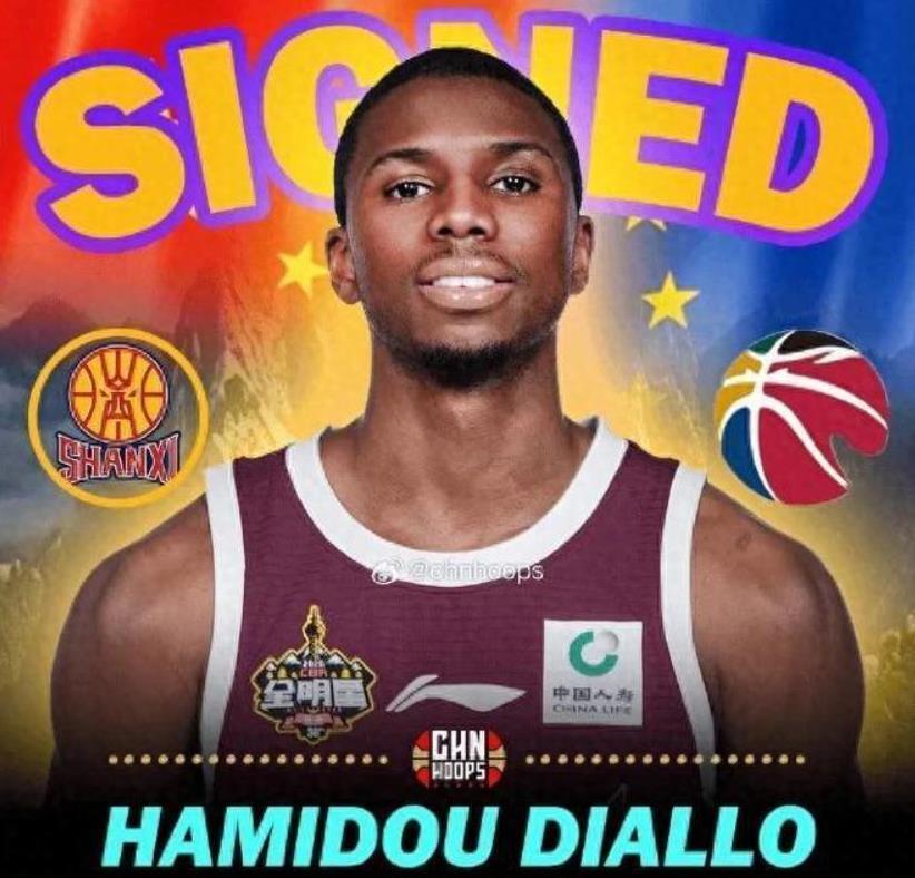 600万美元！迪亚洛创CBA外援转会费纪