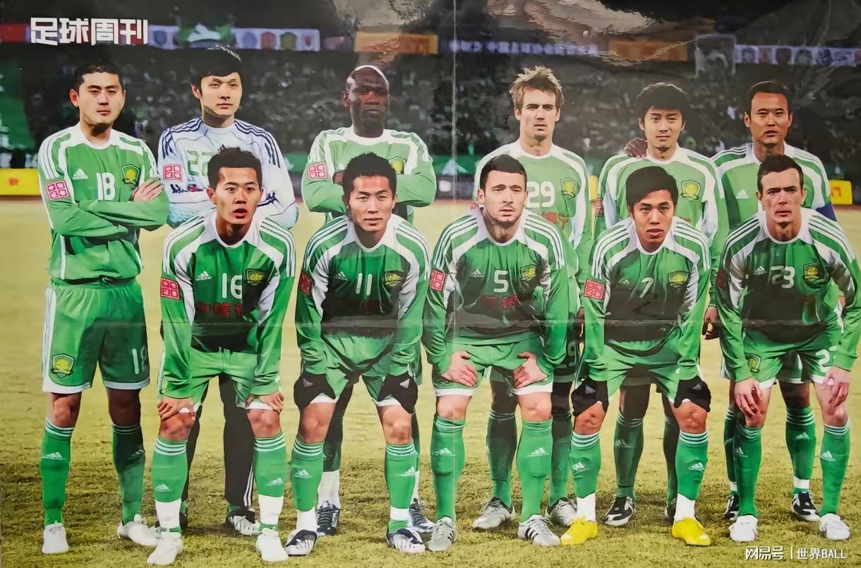 做不成王者还能做好人北京国安队名队徽演变史