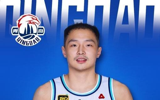 状态出色！王奕博加盟青岛首秀登场20分钟交出18分5篮板
