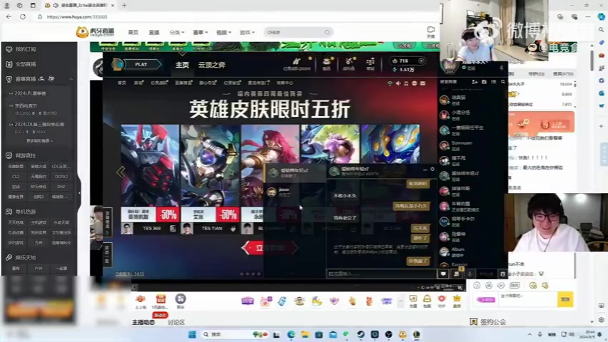 AJ也太急了让周敢敢把黑丝抽了！Letme提醒：AJ会偷女嘉宾喝剩下的水