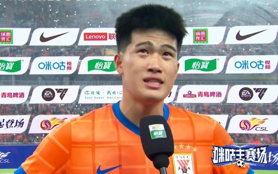 彭啸：这场比赛球队拿出了全力，对自己的表现感到满意