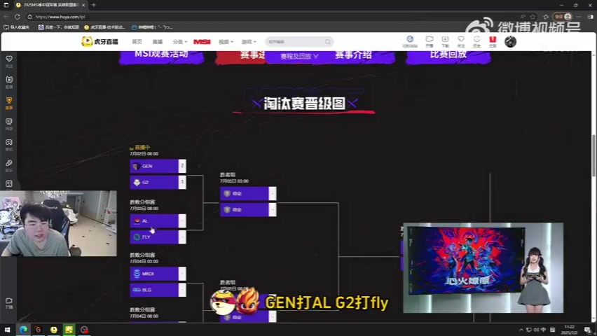 FLY不是玩具！姿态：可以把他想象成和G2差不多，希望AL3比0