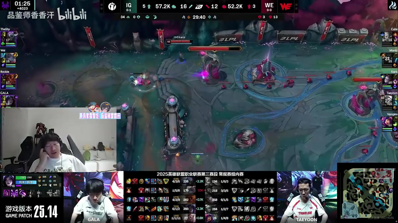 Ning：鸡哥和TS太猛了，这岩雀神来了也就这样了