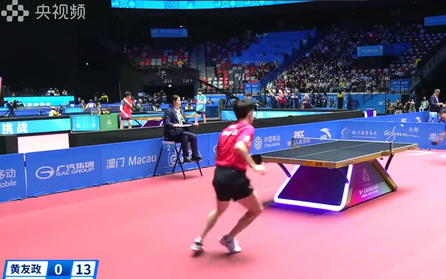 林诗栋42战胜黄友政，晋级全运会乒乓